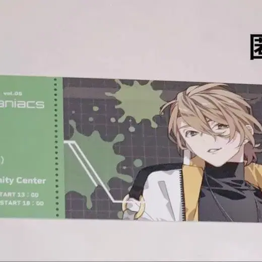 1번째 상품 이미지