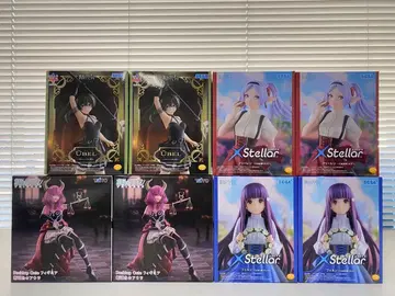 장송의 프리렌 피규어 8체 세트