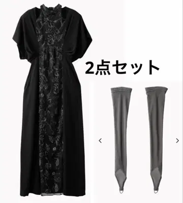 murral Seem flower lace dress 그로브 세트
