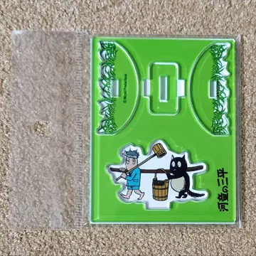 갓파 갓파 삼평 아크릴 스탠드 삼평 너구리