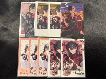 [ 익명 배송/추적 ] 유메오이 카케루 폴라로이드