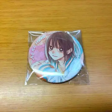 푸른상자 카노 치나츠 치나츠 컬렉션 캔뱃지 코레칸 캔뱃지