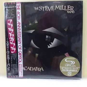 스티브 밀러 밴드 / 아브라카다브라 (SHM-CD 페이퍼 자켓)