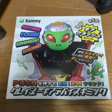 Sammy 크레이지 기어 디바이스 기믹+바다 이야기 펄 플래시 기믹