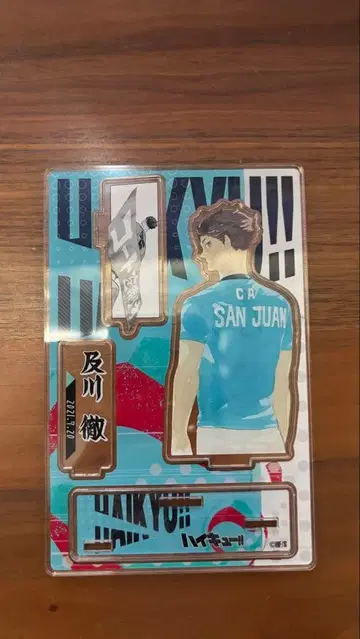 하이큐!! 오이카와 토오루 아크릴 스탠드 명장면 디오라마 피규어