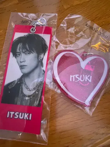 후지와라 이츠키 2세트