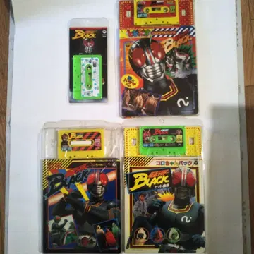 가면라이더 블랙 / (방송 당시 물건) 코로짱 팩 외 4점 세트