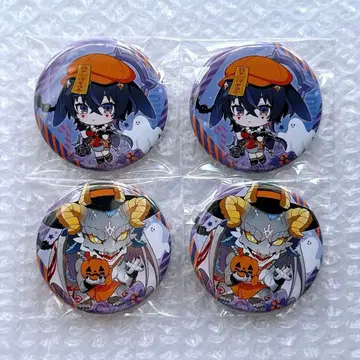 컴퍼스 콜랩스 브레도라 할로윈 캔뱃지