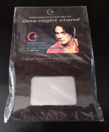 KYOSUKE HIMURO One night stand 전화카드 케이스