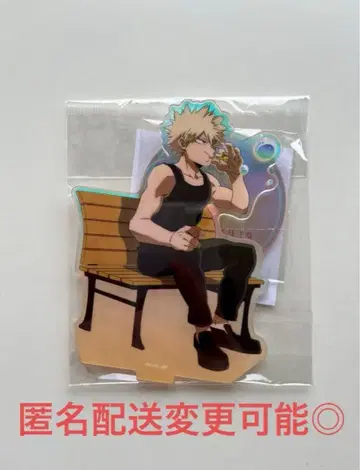 히로아카 바쿠고 아크릴 스탠드