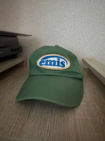 emis 캡 그린