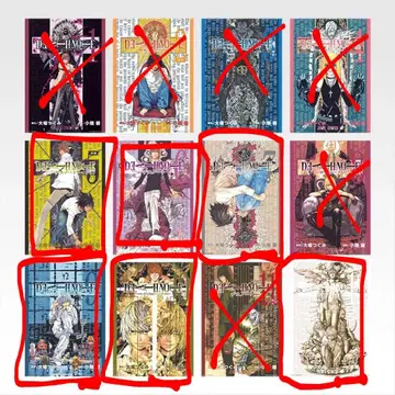 제일복권 DEATH NOTE 데스노트 F상 클리어 포스터 6종