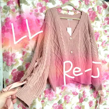 달콤한 가디건 LL re-j 풍성한 뜨개질 리본 소매의 따뜻한 가디건