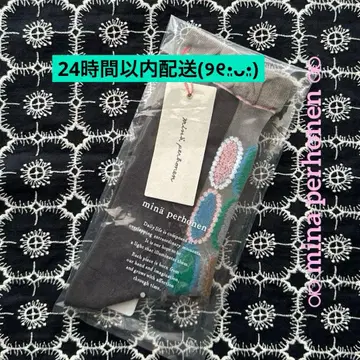 미나 페르호넨 타르트 tarte 쓰구전 양말 삭스 다크 그레이