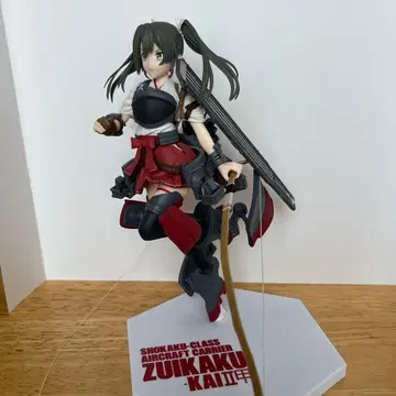 함대 컬렉션 -칸코레- 쇼카쿠형 항공모함 [즈이카쿠 개2갑] 피규어