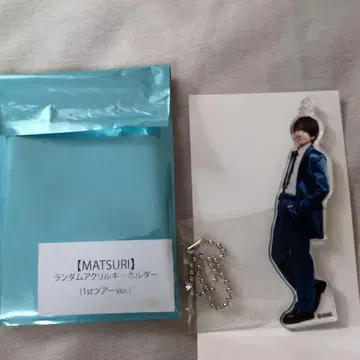 MATSURI 오노데라 츠바사 투어 아크릴 키링