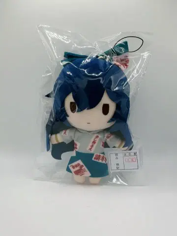 즉시 배송 미니 봉제 인형 이가미 시온 미개봉 새상품