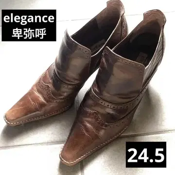 [ 히미코 HIMIKO ] 엘레강스 히미코 천연 가죽 부티 24.5cm