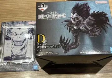 데스노트 제일복권 류크 2세트