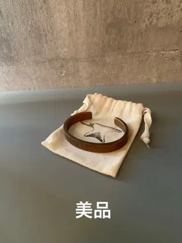 Studebaker 뱅글 놋쇠 앤티크