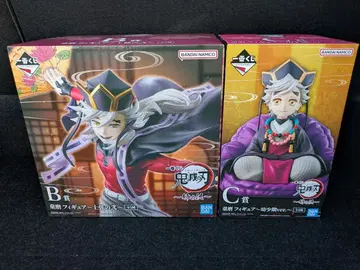 제일복권 귀멸의 칼날 ~언니의 원수~ B상 C상 도우마 피규어