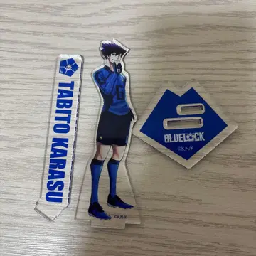 블루 록 우라시바 린 네임 포함 아크릴 스탠드 원작 그림
