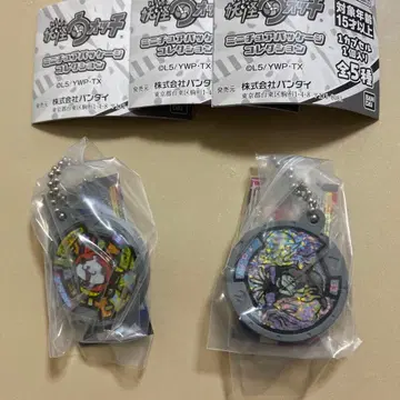 요괴워치 반다이 캡슐 토이 2개 세트