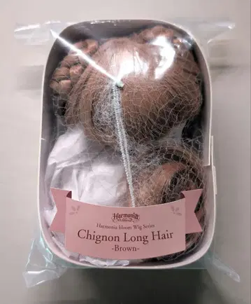 Harmonia bloom 가발 시리즈 시뇽 롱 브라운