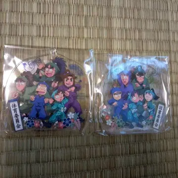 닌타마 위원회 키링