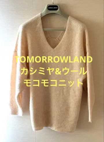 투모로우랜드 캐시미어&울 모코모코 니트