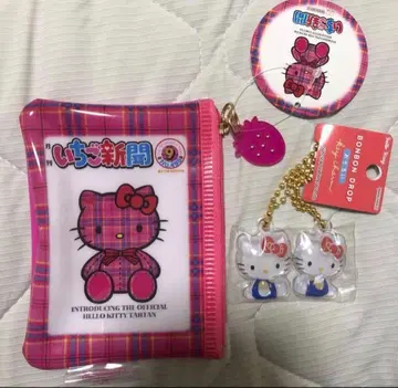 산리오 헬로키티 딸기신문 미니 파우치 키체인 세트 새상품