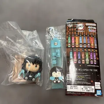 귀멸의 칼날 제일복권 ~언니의 원수~ 토키토 무이치로 세트