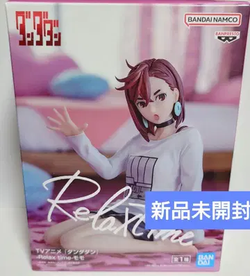 [ 미개봉 새상품 ] 단단 -Relax time- 모모 피규어