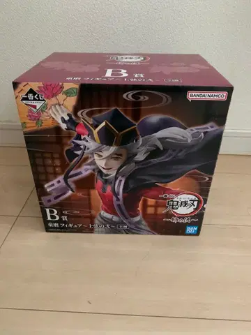 귀멸의 칼날 제일복권 상현의 이 피규어 B상 도우마