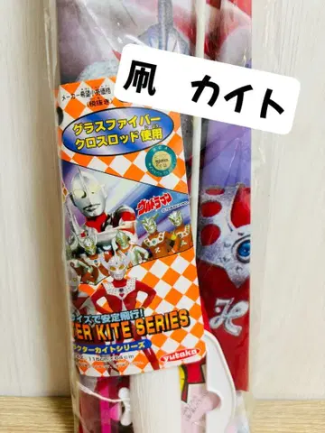 레트로 울트라맨 카이토 연 타코