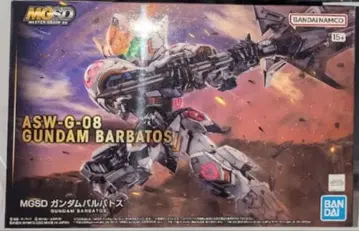 MGSD 건담 발바토스 철혈의 오펀스