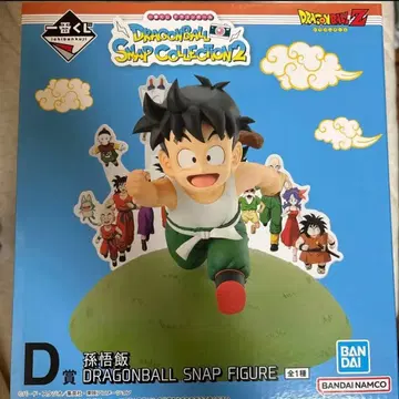 제일복권 드래곤볼 D상 손오반 피규어
