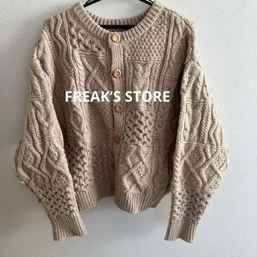 FREAK'S STORE 케이블 니트 가디건 프릭스스토어