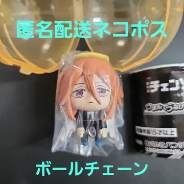 체인소 맨 챰스트랩 마스코트 천사의 악마 볼체인