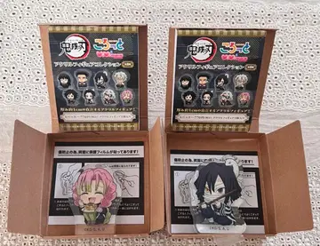 귀멸의 칼날 코롯토 아크릴 피규어 컬렉션 칸로지 미츠리 이구로 오바나이