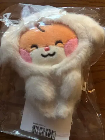 비니니 마그넷 봉제 인형 한빈 bininiLINE FRIENDS