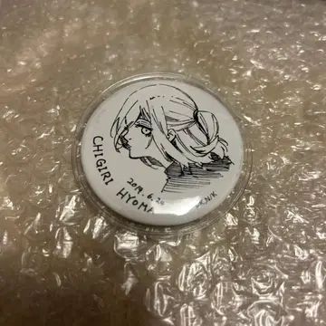 블루 록 치기리 효마 프린세스 카페 캔뱃지