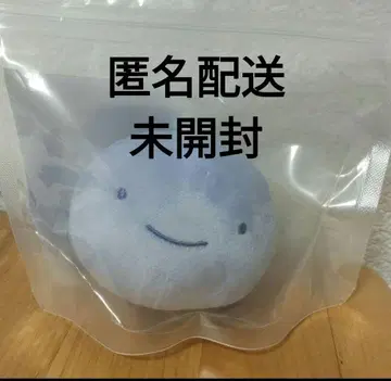 보넥도 BOYNEXTDOOR 운학 페이스 키링 보이넥