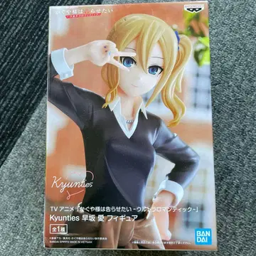 카구야 님은 고백받고 싶어 Kyunties 하야사카 아이 피규어