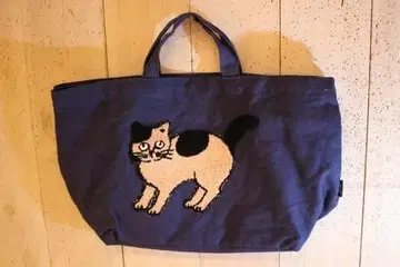 마츠오 미유키 플러피 보트 앤 토트 Pumpkin