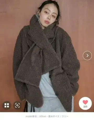 AMELY 머플러 포함 노카라 보아 자켓