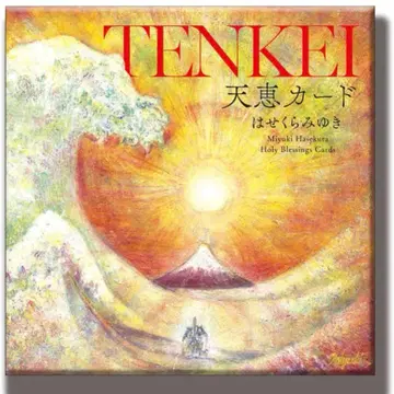 천혜 카드 오라클 카드 하세쿠라 메구미 47장 [새상품급]