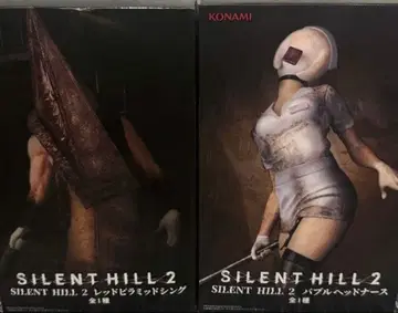 사일런트 힐 2 레드 피라미드 싱 버블 헤드 간호사 피규어 세트