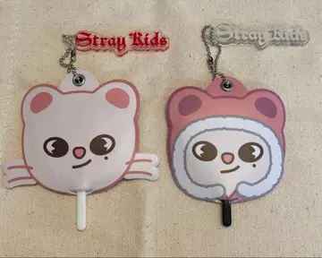 스키즈 현진 미니 부채 키링