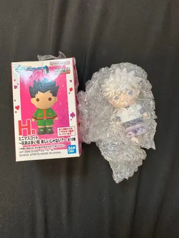 헌터헌터 h상 키루아